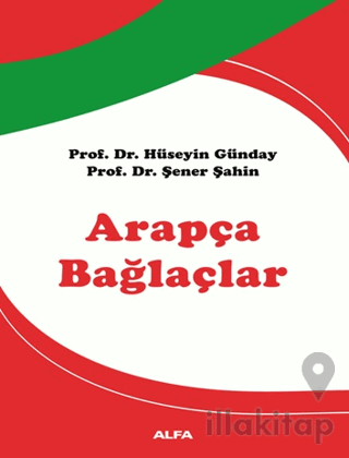 Arapça Bağlaçlar