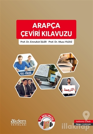 Arapça Çeviri Kılavuzu