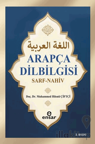 Arapça Dil Bilgisi Sarf-Nahiv