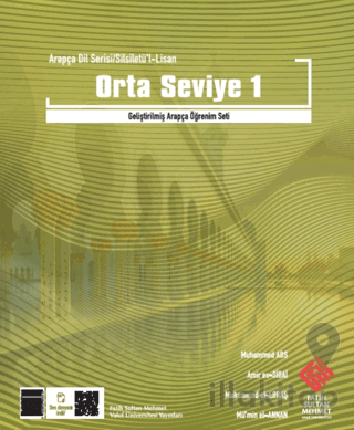 Arapça Dil Serisi / Silsiletü'l-Lisan - Orta Seviye 1