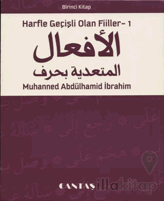 Arapça Harfle Geçişli Olan Fiiler 1