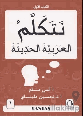 Arapça Konuşalım - 1 & Netekellem El Arabiyyete'l Hadise - 1