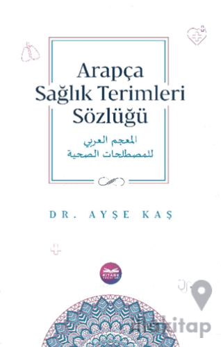 Arapça Sağlık Terimleri Sözlüğü