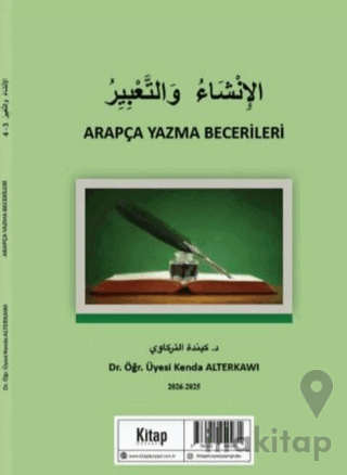 Arapça Yazma Becerileri