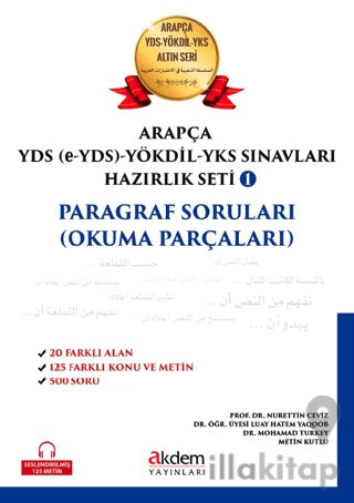 Arapça YDS - Yökdil Sınavları Hazırlık Seti 1 Paragraf Soruları (Okuma Parçaları)