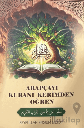 Arapçayı Kuranı Kerimden Öğren