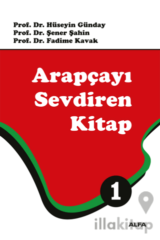 Arapçayı Sevdiren Kitap 1