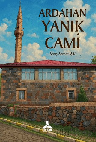 Ardahan Yanık Cami