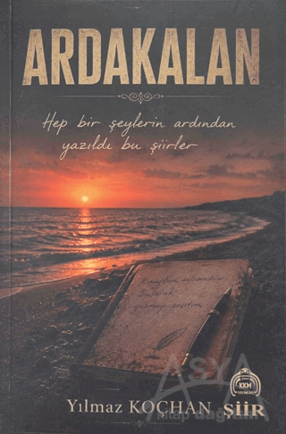 Ardakalan