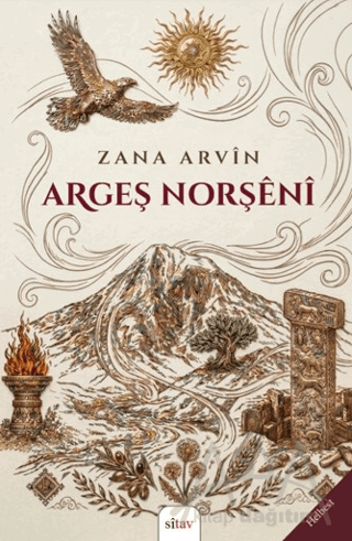 Argeş Norşeni
