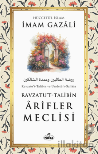Arifler Meclisi