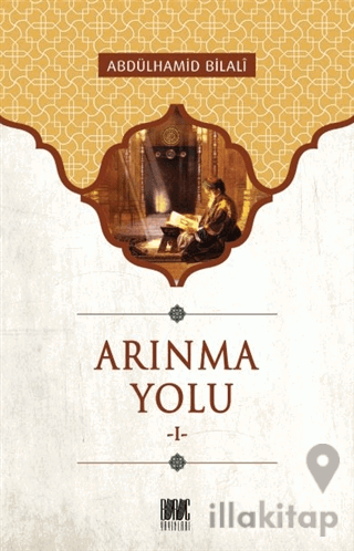 Arınma Yolu - 1