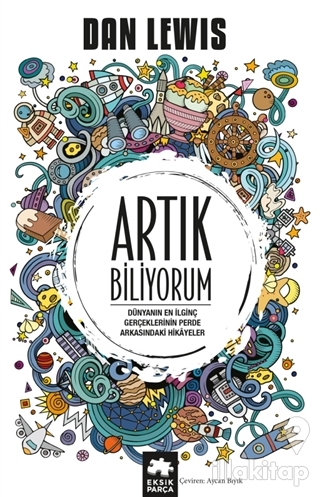 Artık Biliyorum