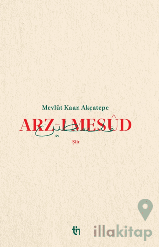 Arz-ı Mesud