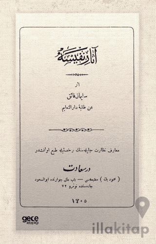 Asar-ı Nefise (Osmanlıca)