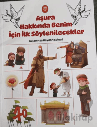 Aşura Hakkında Benim için İlk Söylenilecekler