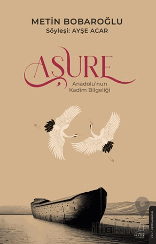Aşure