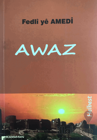 Awaz