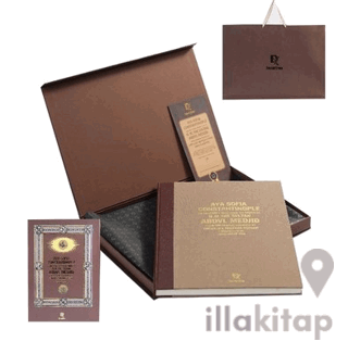 Aya Sofia Constantinople