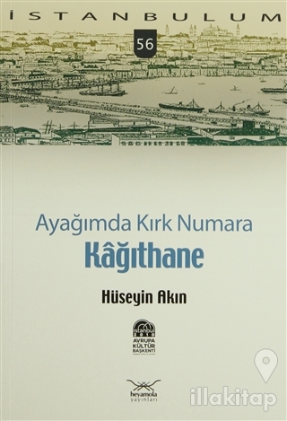 Ayağımda Kırk Numara Kâğıthane
