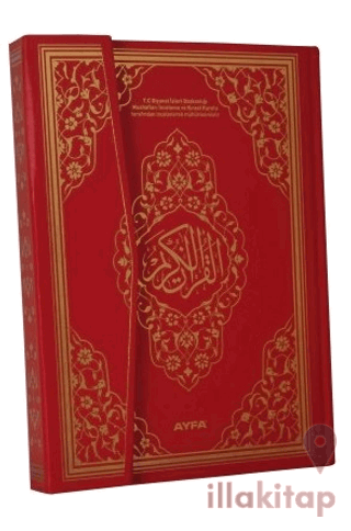 Ayfa 059 Kabe Mühürlü Kuran-ı Kerim - Rahle Boy - Kırmızı