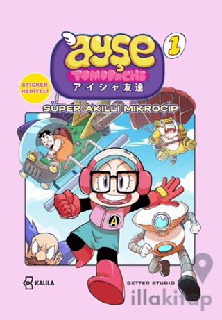 Ayşe Tomodachi 1. Cilt