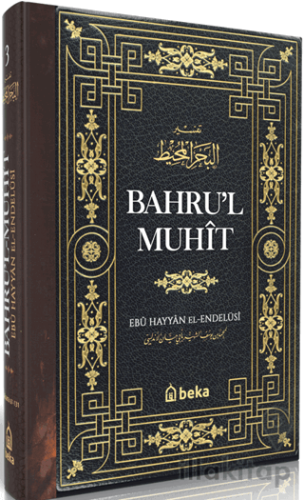 Bahrul Muhit 3. Cilt