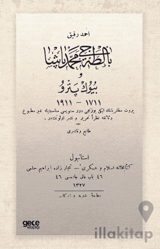 Baltacı Mehmed Paşa ve Büyük Pedro (Osmanlıca)