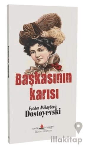 Başkasının Karısı