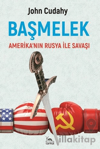 BaşMelek