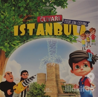 Batık Sarnıç - İstanbul Muhafızları (Hırvatça)