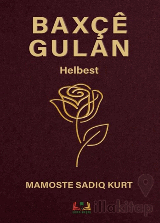 Baxçê Gûlan