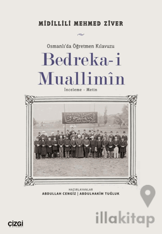 Bedreka-i Muallimin