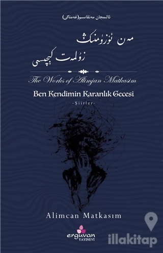 Ben Kendimin Karanlık Gecesi