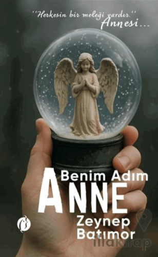 Benim Adım Anne