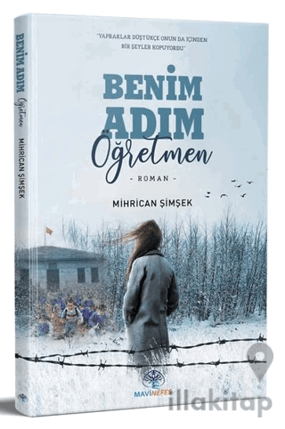 Benim Adım Öğretmen