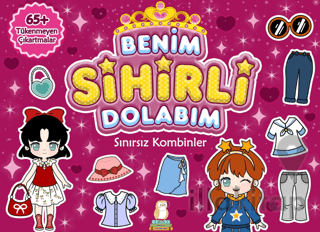 Benim Sihirli Dolabım