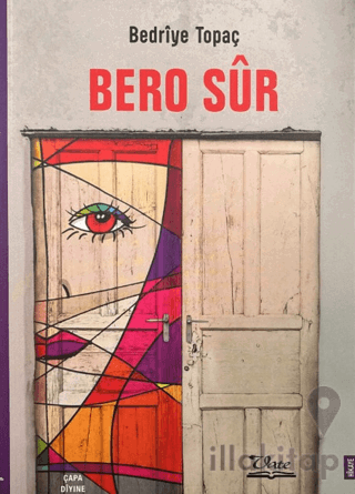 Bero Sur