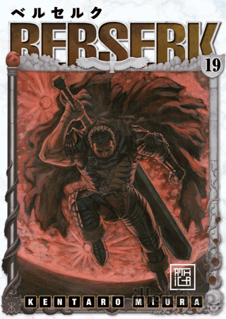 Berserk 19