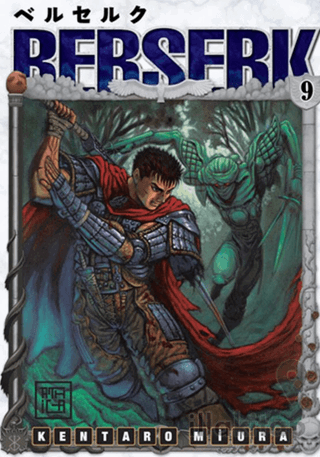 Berserk 9