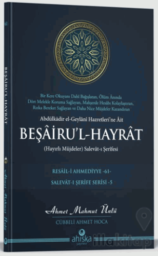 Beşairul Hayrat Salevatı Şerifesi