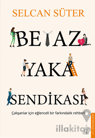 Beyaz Yaka Sendikası