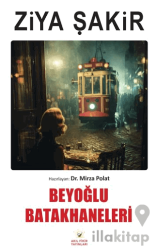 Beyoğlu Batakhaneleri