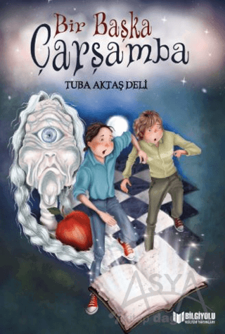 Bir Başka Çarşamba
