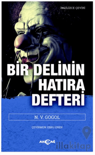 Bir Delinin Hatıra Defteri