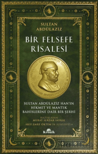 Bir Felsefe Risalesi