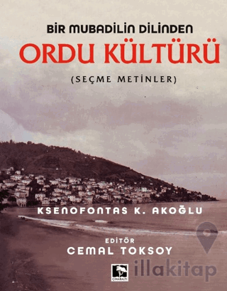 Bir Mubadilin Dilinden Ordu Kültürü