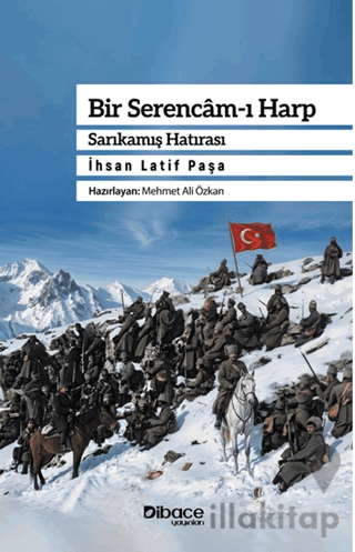 Bir Serencam-ı Harp
