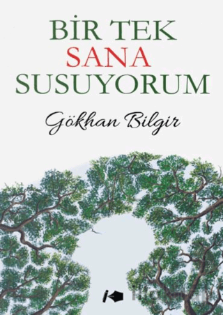 Bir Tek Sana Susuyorum
