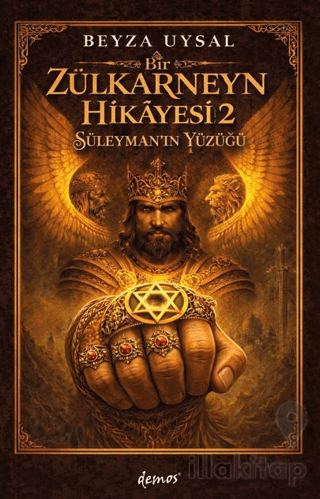 Bir Zülkarneyn Hikâyesi 2 - Süleyman’ın Yüzüğü